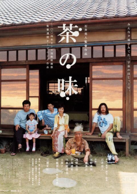 成人久久伊人精品伊人